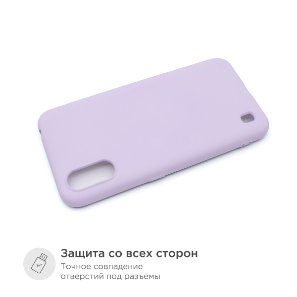 Soft Touch Lilac Silicone Case for Samsung Galaxy A01