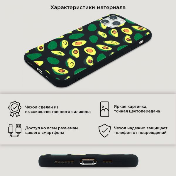 Matte silicone case Patience and hard work for Samsung Galaxy A01